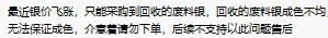 S999足银蓝眼泪项链轻奢小众时尚水滴吊坠纯银锁骨链送女朋友礼物