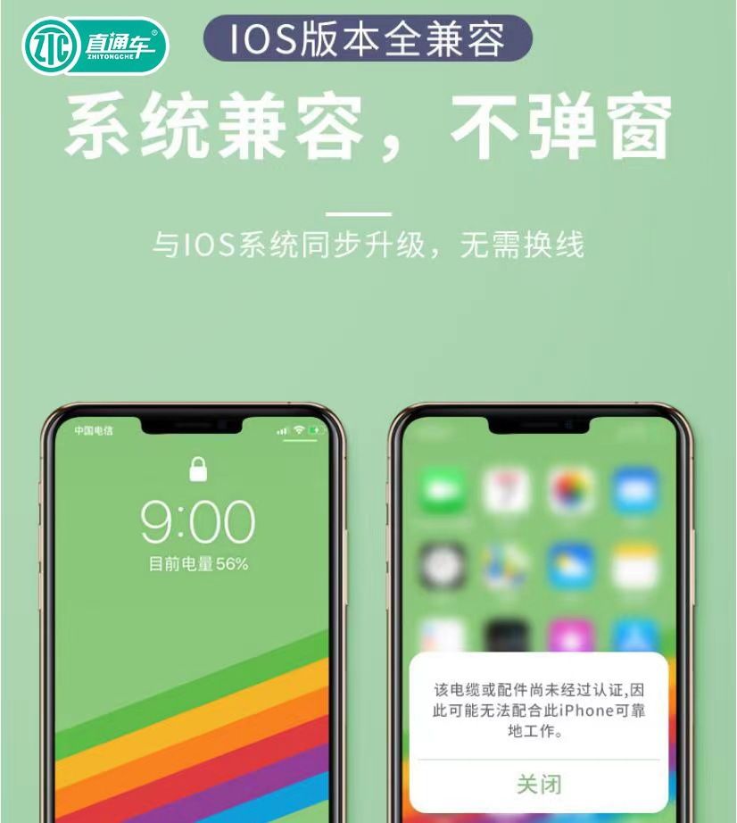 Apple ve Huawei cep telefonlarına uygun üçü bir arada hızlı şarj veri kablosu USB bir-üç sıvı renkli flaş şarj kablosu toptan satış
