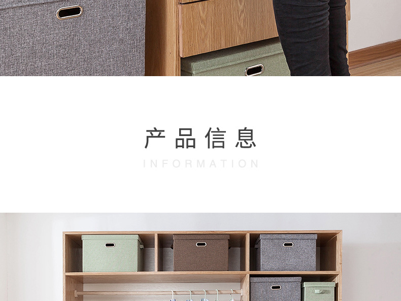 Foldable fabric clothing storage box with lid and drawers