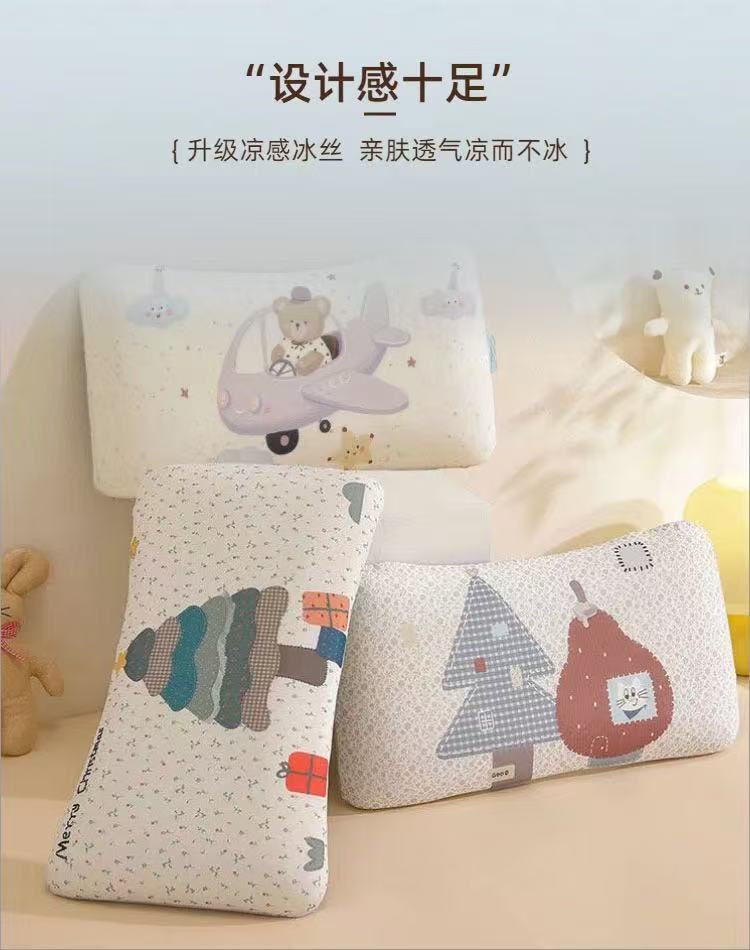 Kinderkissen, Memory-Foam, Eiskseide, kühlend