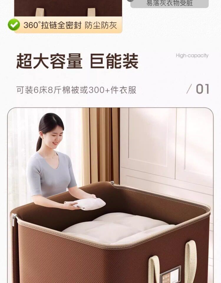衣服被子收纳袋大容量棉被衣物整理箱搬家打包袋行李袋子防水防潮