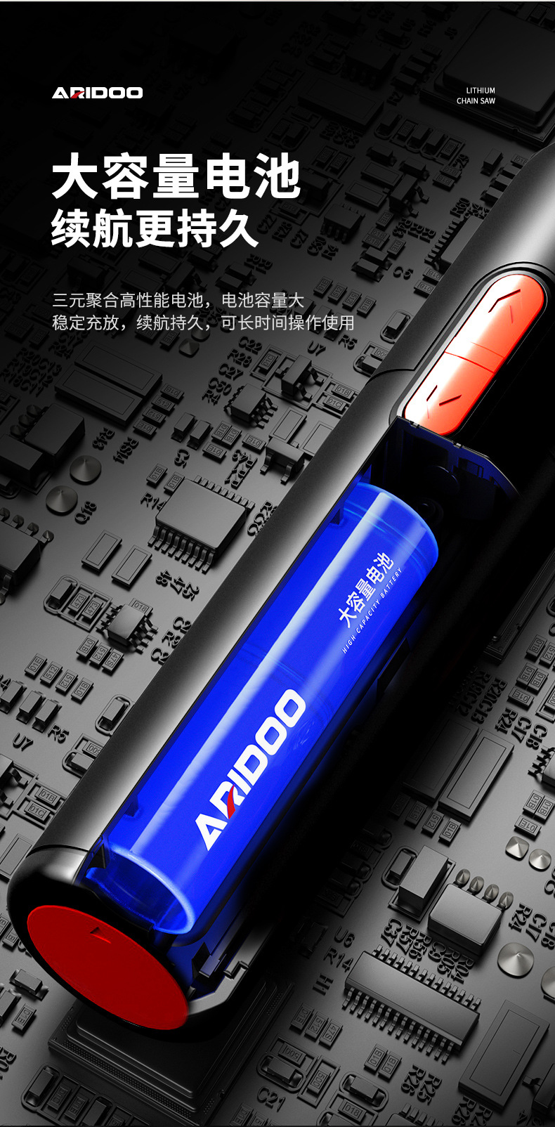Rechargeable Electric Screwdriver Set, Mini Precision Household Tool