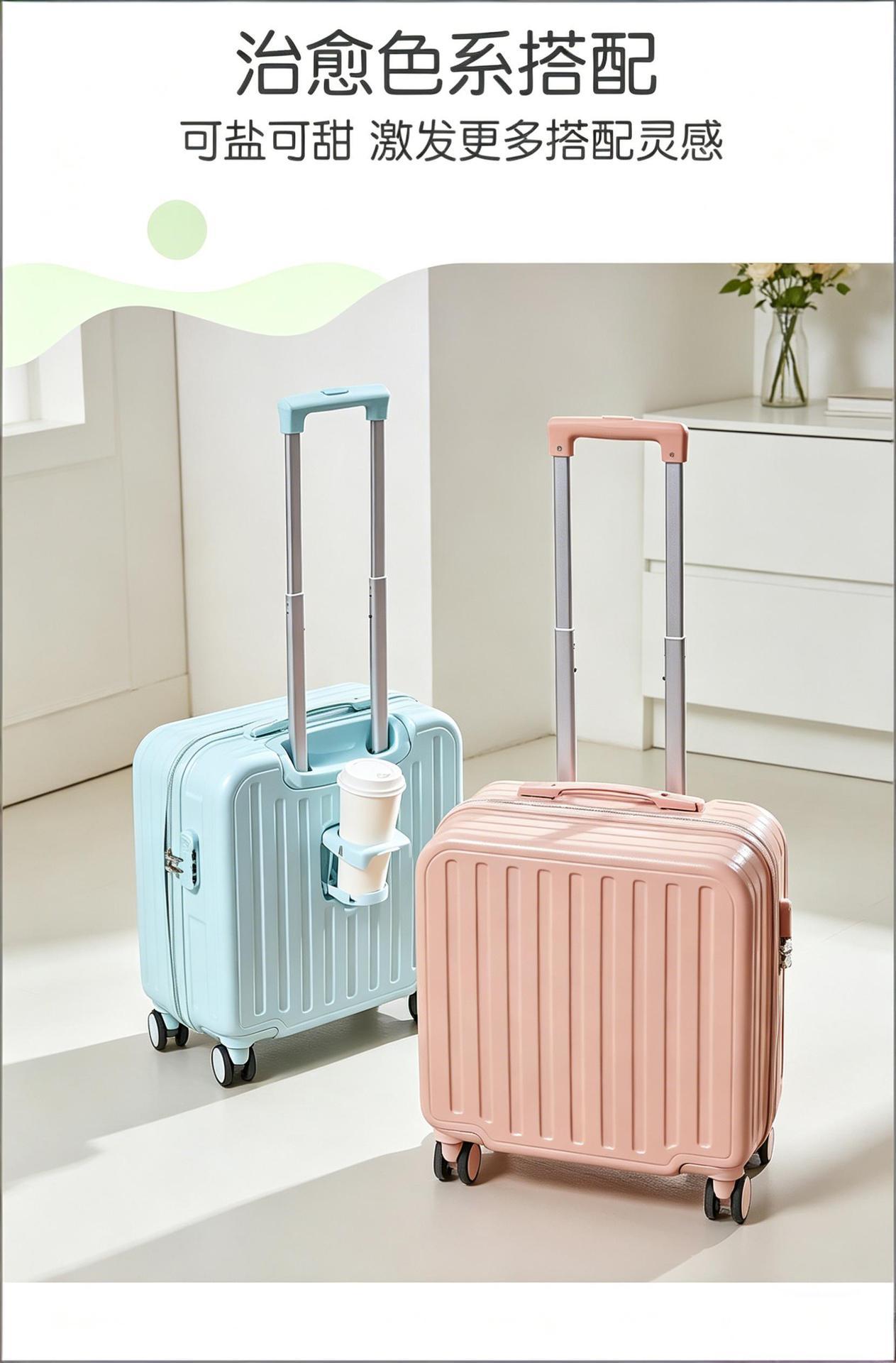 Luggage 18-20 inch, durable, password lock, student model