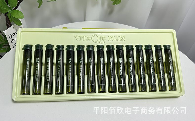 美发店专用精华素辅酶Q10护发精油头发护理烫染发精华液发膜伴侣