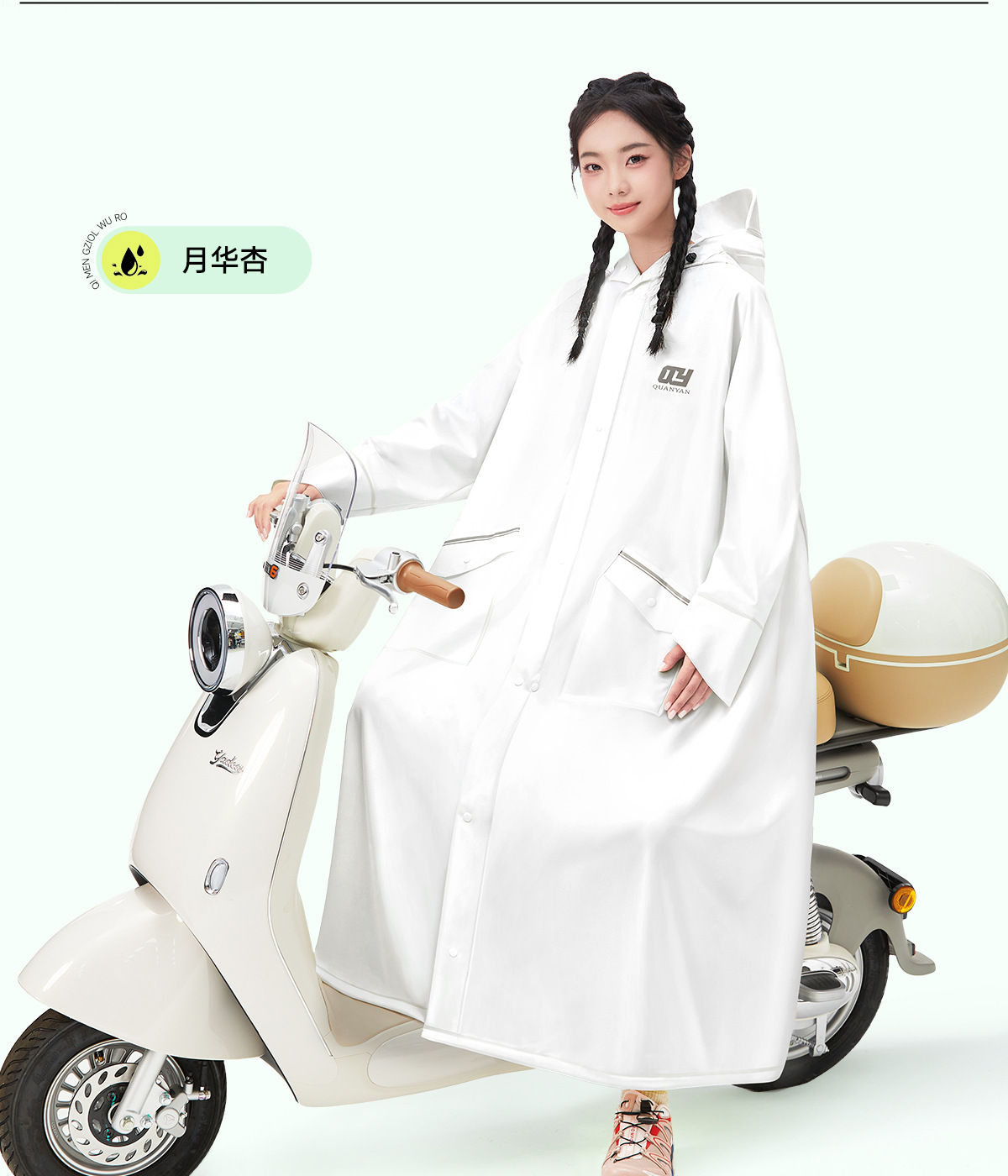 Damen Regenponcho, lang Ganzkörper, für Elektroroller