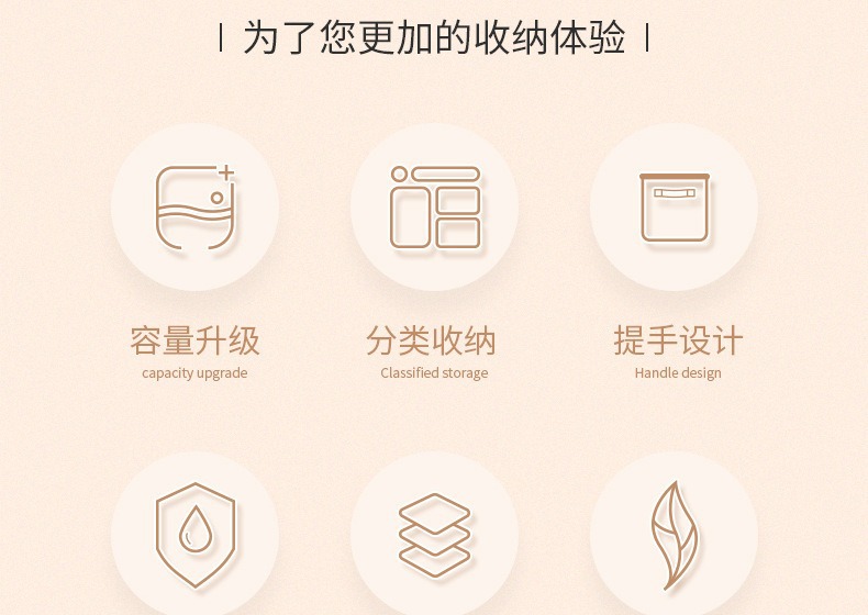 Foldable underwear and clothing storage basket for home wardrobe organization