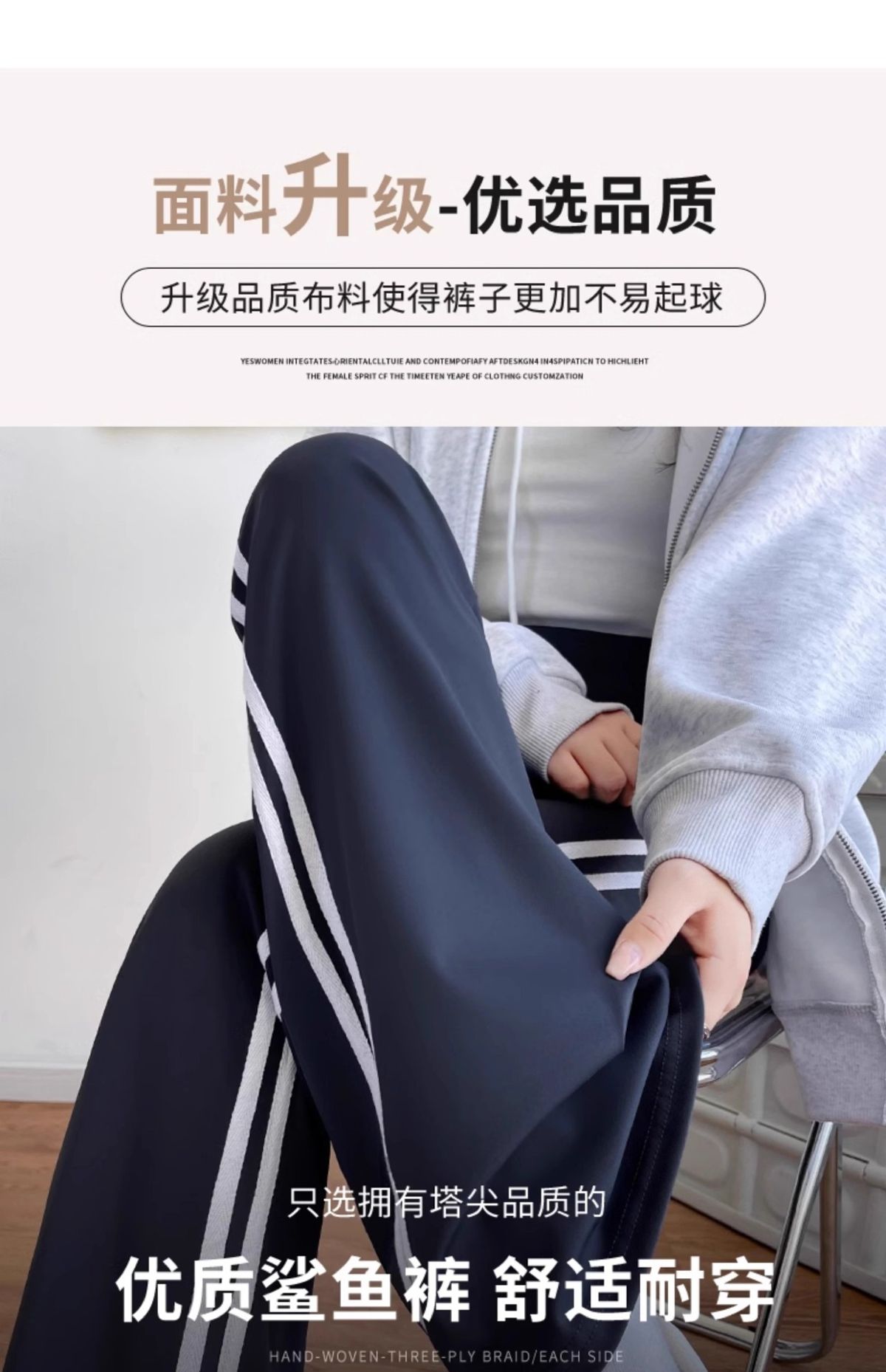 Women's yoga long pants casual outdoor high waist slimming