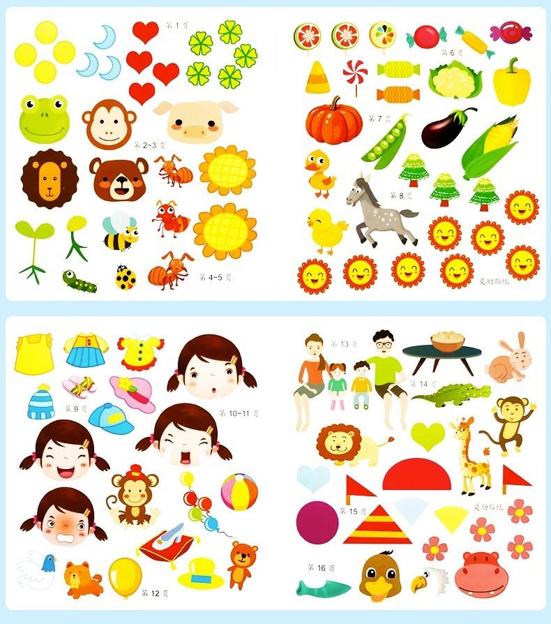 Konzentrations-Stickerbuch für Kinder ab 3-6 Jahren