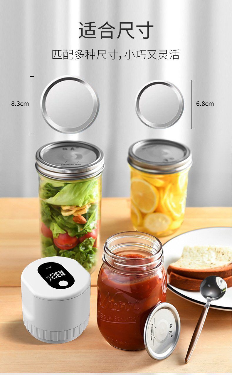 Electric vacuum sealer for Mason jars