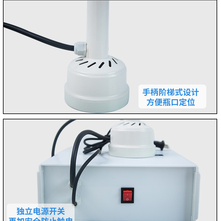 Electromagnetic induction sealing machine, handheld