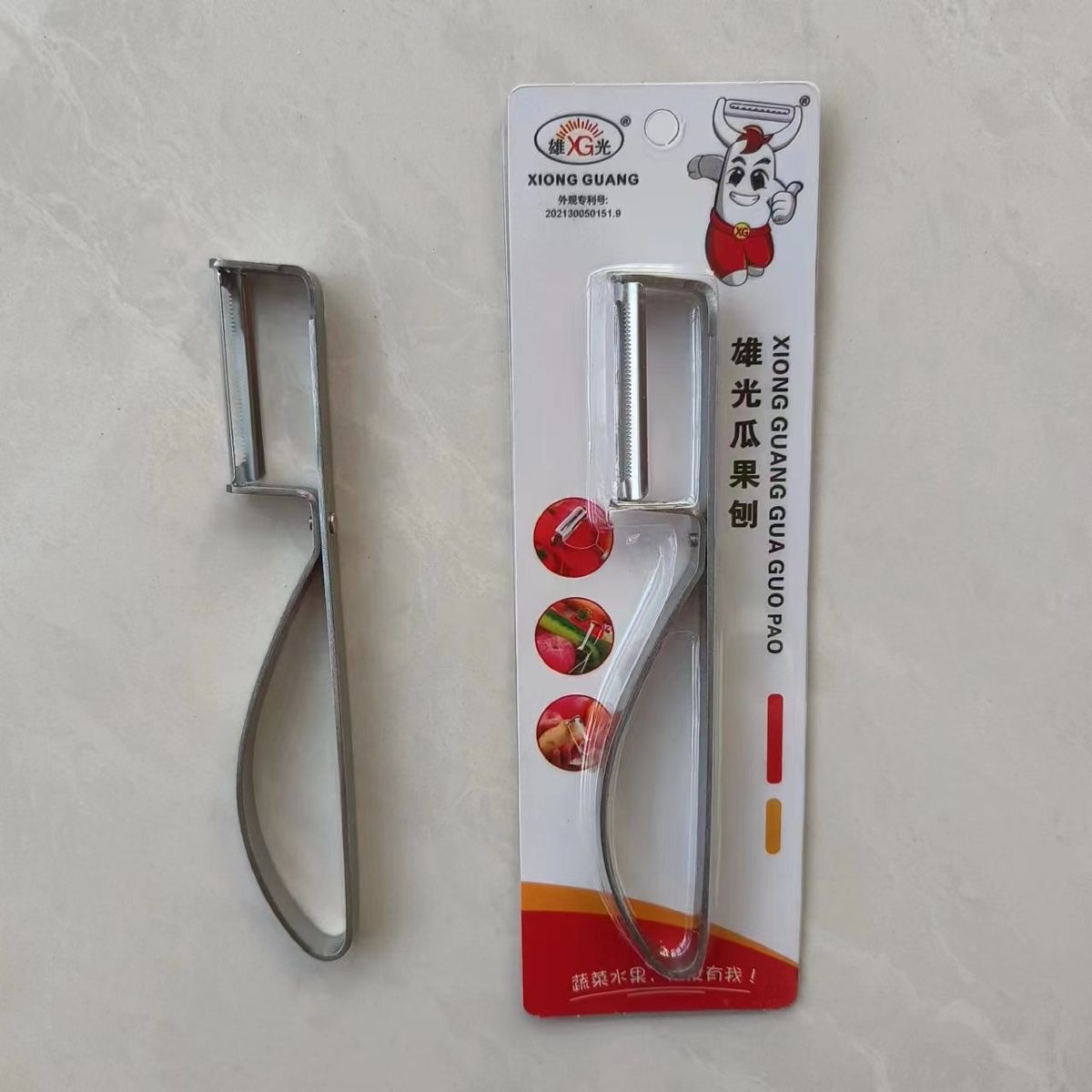 Xiongguang marka çok amaçlı soyucu