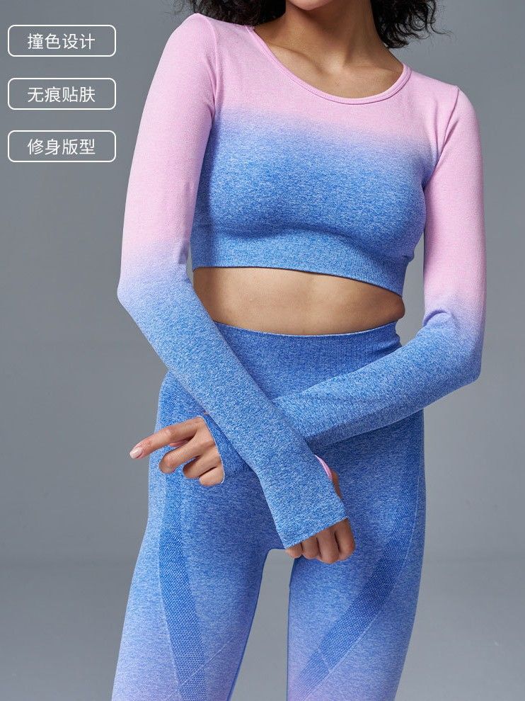 跨境无缝瑜伽套装欧美健身修身服蜜桃臀长裤速干瑜伽裤批发代发