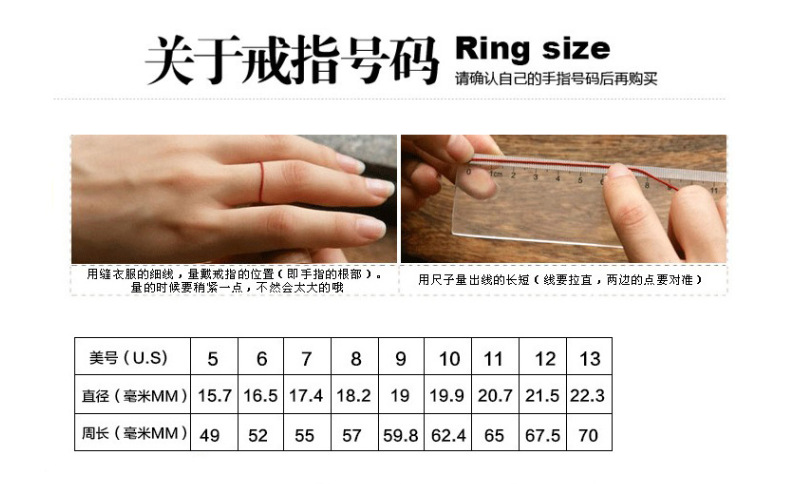钛钢戒指女 小众轻奢风韩版不掉色ins素圈冷淡不锈钢指环手饰批发