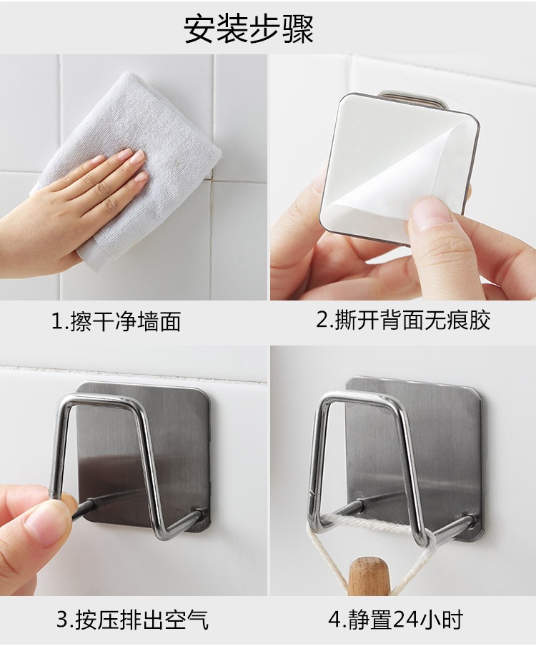 304 paslanmaz çelik sünger drenaj rafı, lavabo