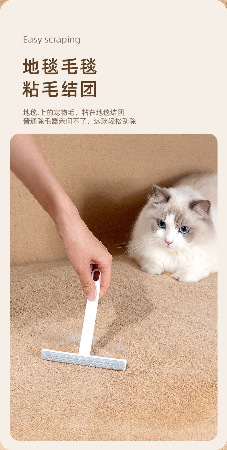 Double-sided lint remover for fabric and pet hair