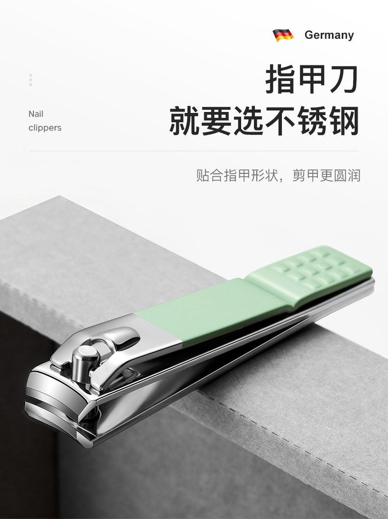 Nail clipper set, steel, household