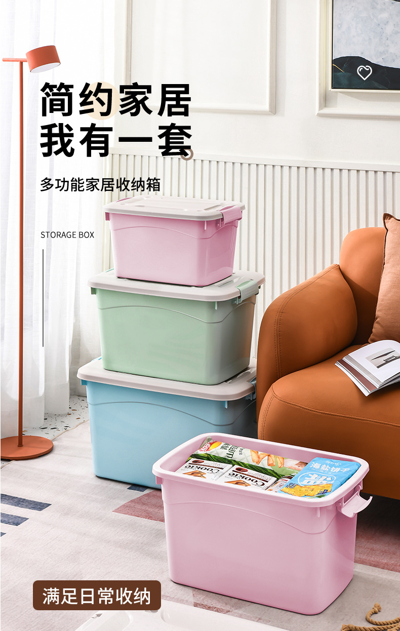 Plastic Storage Box with Wheels and Lid Large Capacity