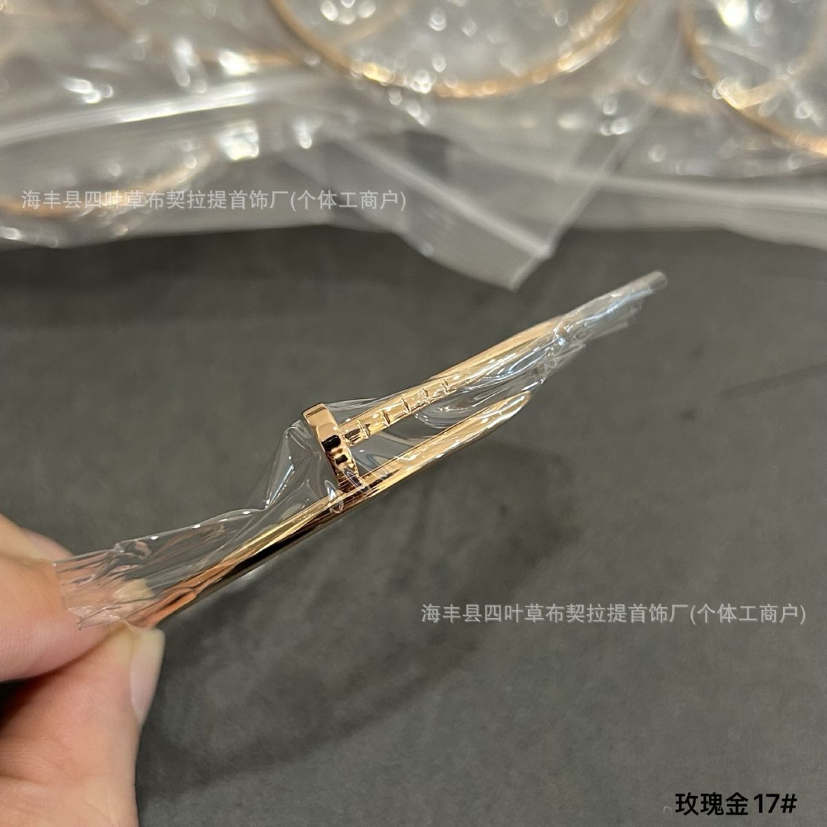 V-gold nail couple bracelet 18K rose gold elastic