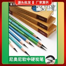 Magritte Art Brush Set, Gouache Fan Brushes