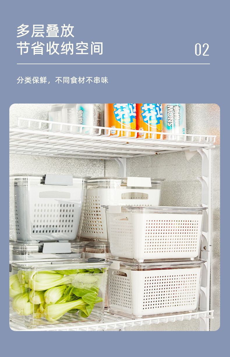 Kühlschrank-Lagerbehälter mit Trennwänden und Abtropfkorb