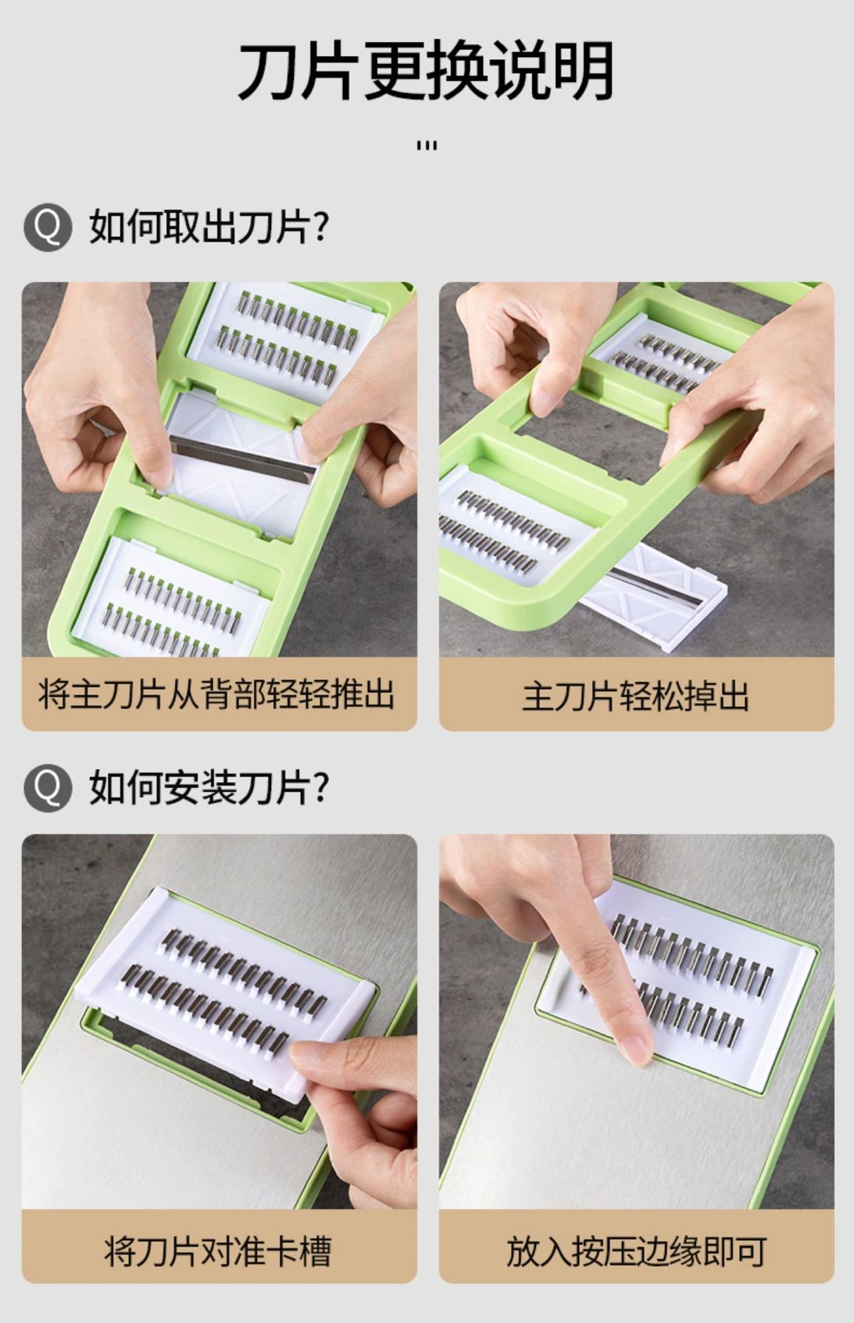 Multifunctional kitchen vegetable cutter and shredder