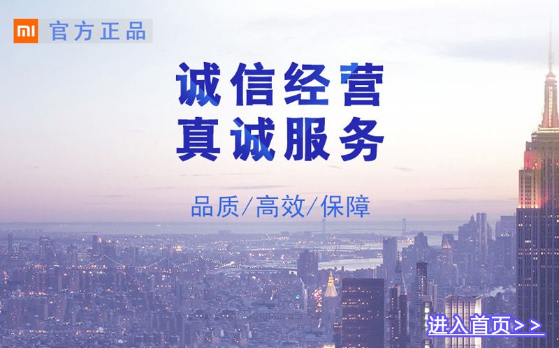 Xiaomi Akıllı Kamera 3 uyumlu, 360° gece görüşü 3K kamerası