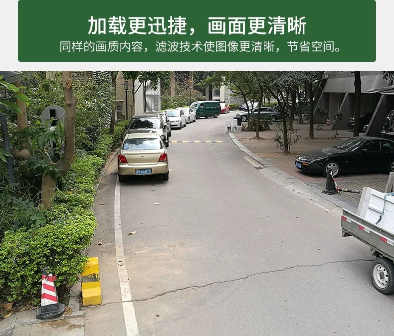 Xiongmai 8 kanal NVR 8MP, POE, 48V