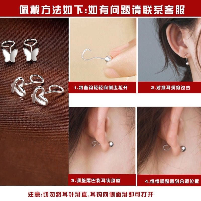 s999纯银弯钩耳钉女蝴蝶耳环夏款小众耳骨钉足银耳饰品厂家批发