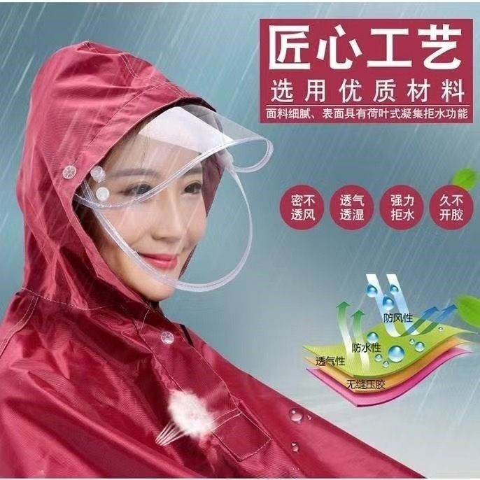 Electric vehicle raincoat poncho, single and double person