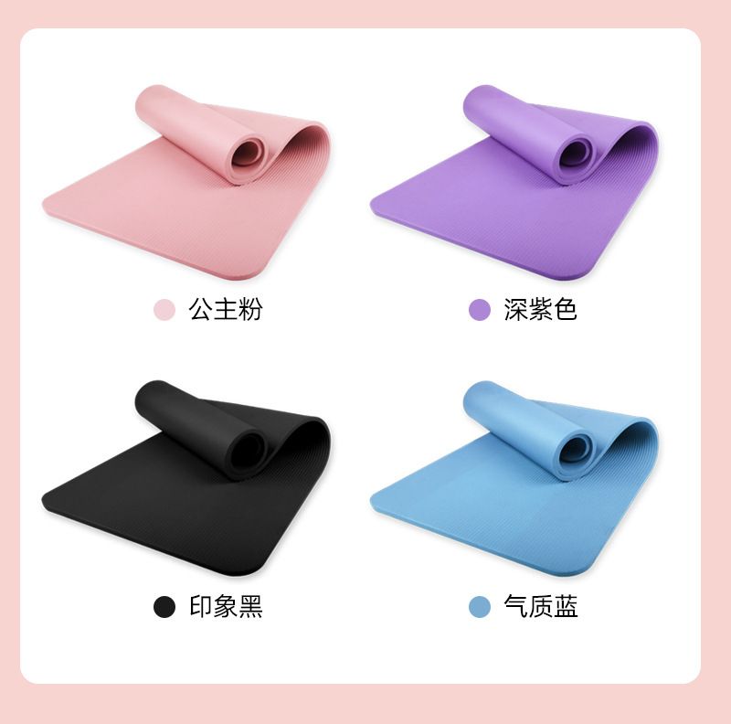 Yoga matı, kaymaz, şok absorpsiyonlu, sessiz, kalın
