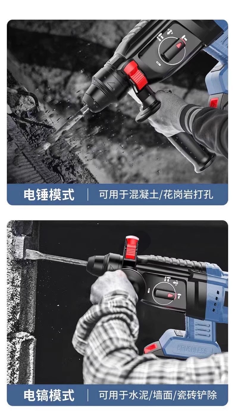 厂家跨境无刷四件套锂电动工具套装锂电冲击钻角磨机电钻扳手套装