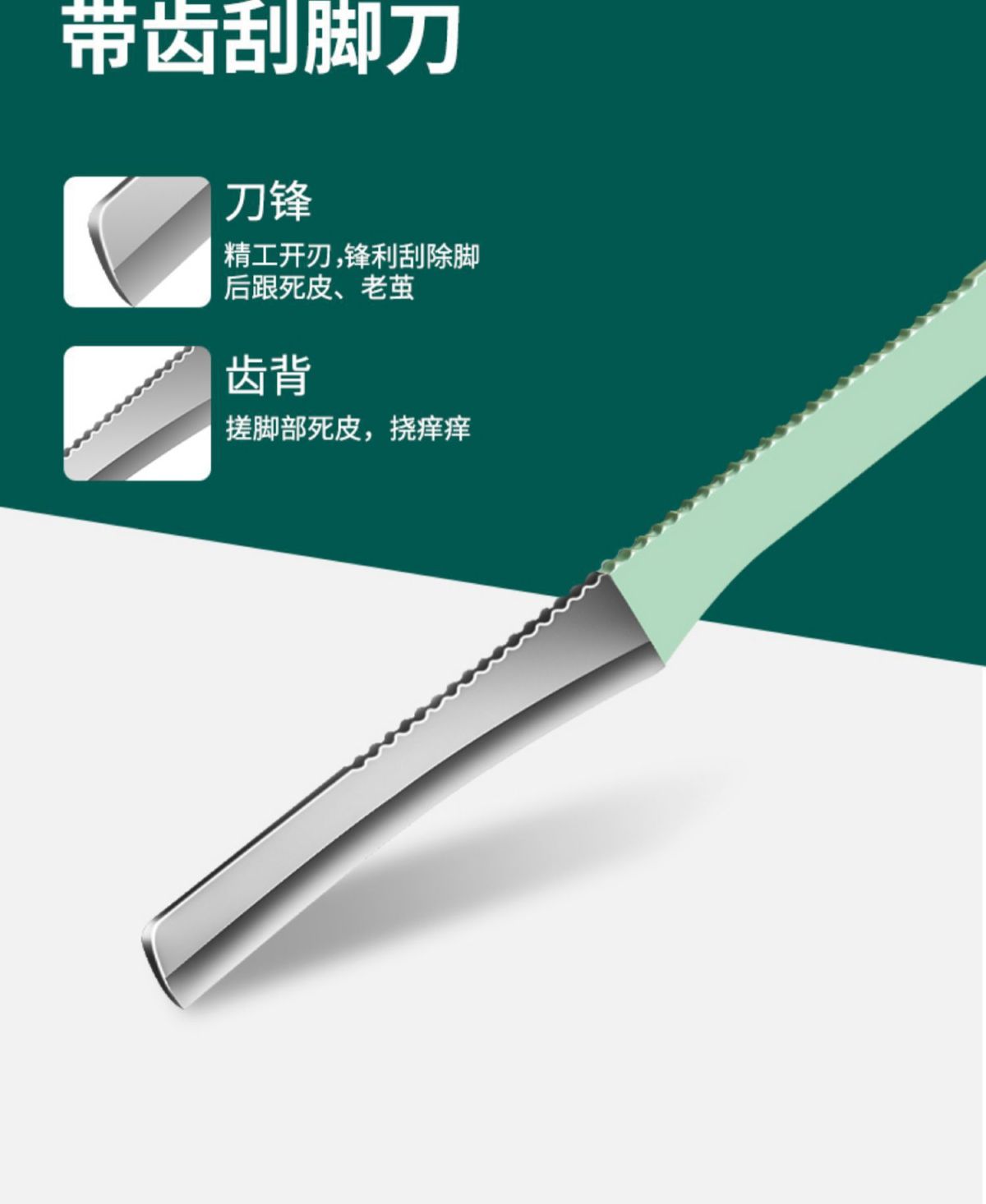现货剪指甲刀套装指甲剪套盒指甲钳修脚工具美容套7件套挖耳勺器