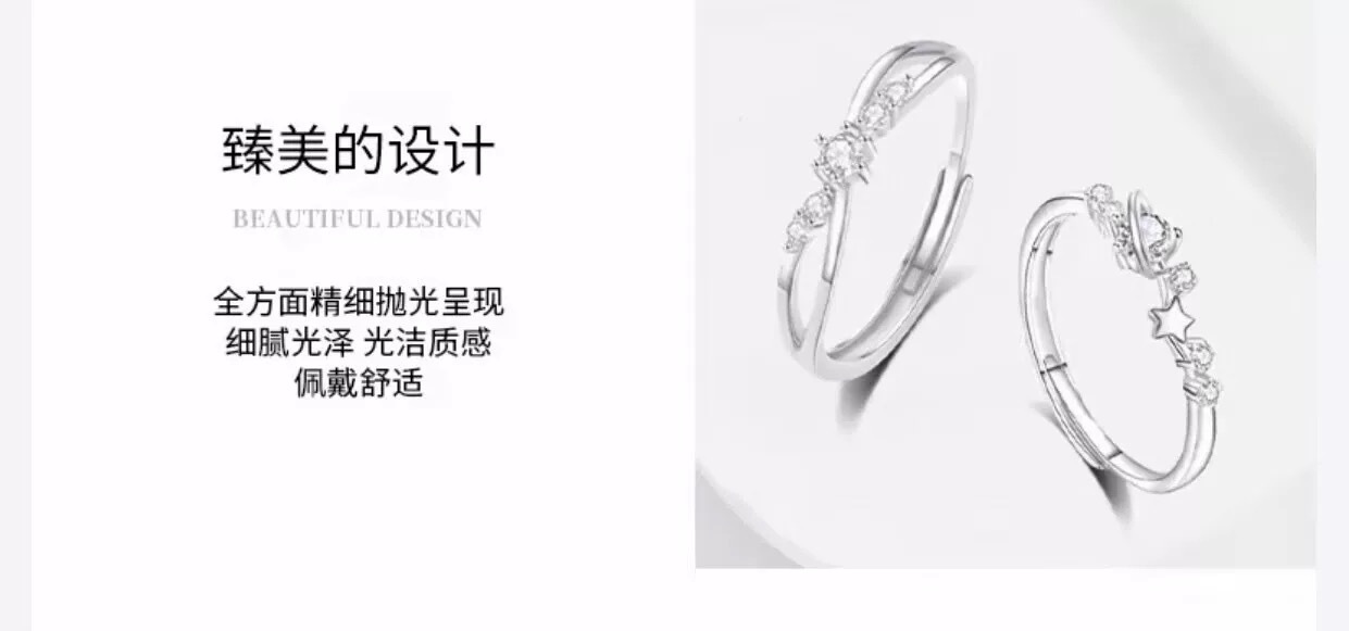 S999-Sterlingsilber Partnerringe, minimalistisches Design