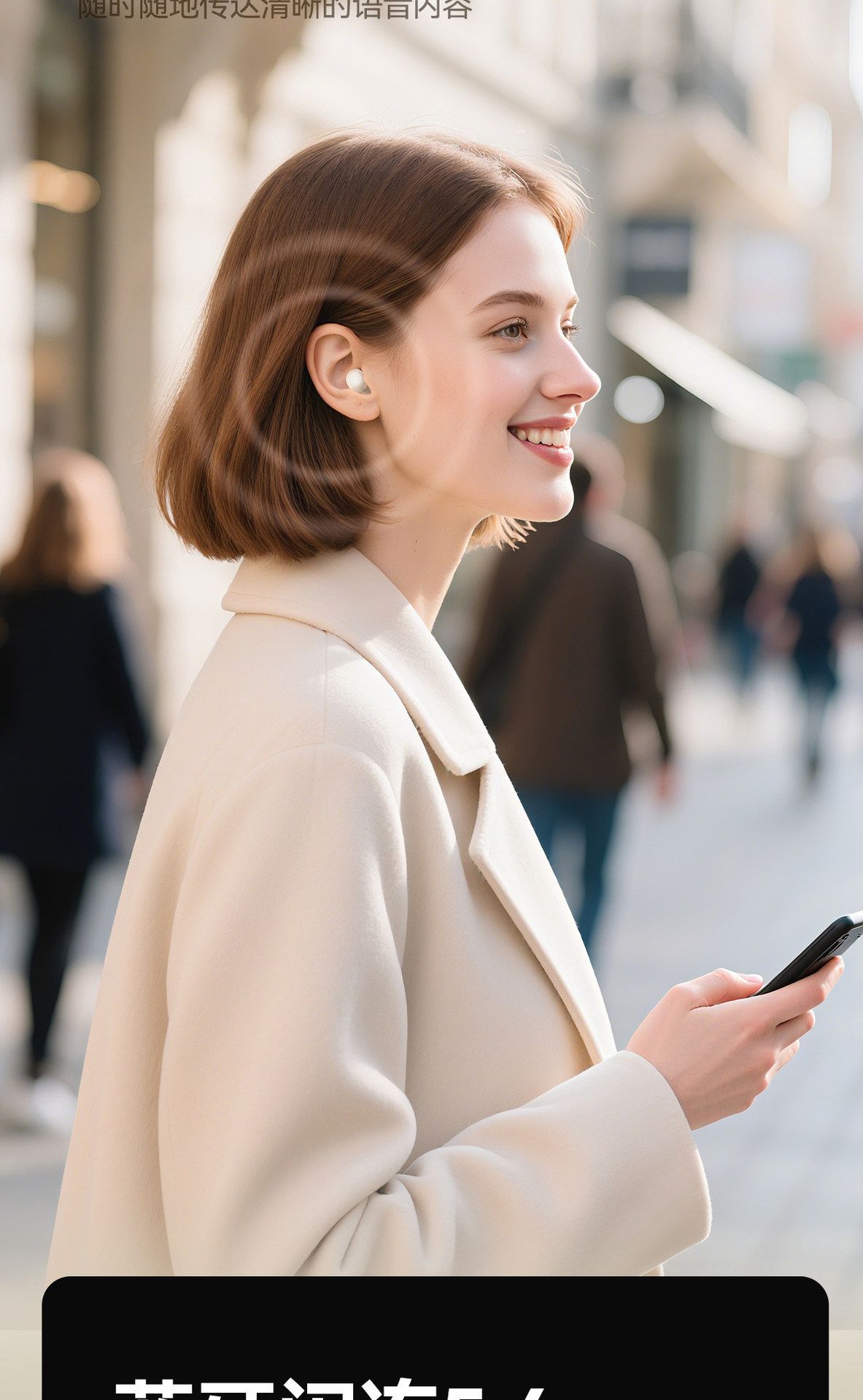 Vivo Y600 Bluetooth kulaklık, kablosuz, akıllı gürültü azaltma