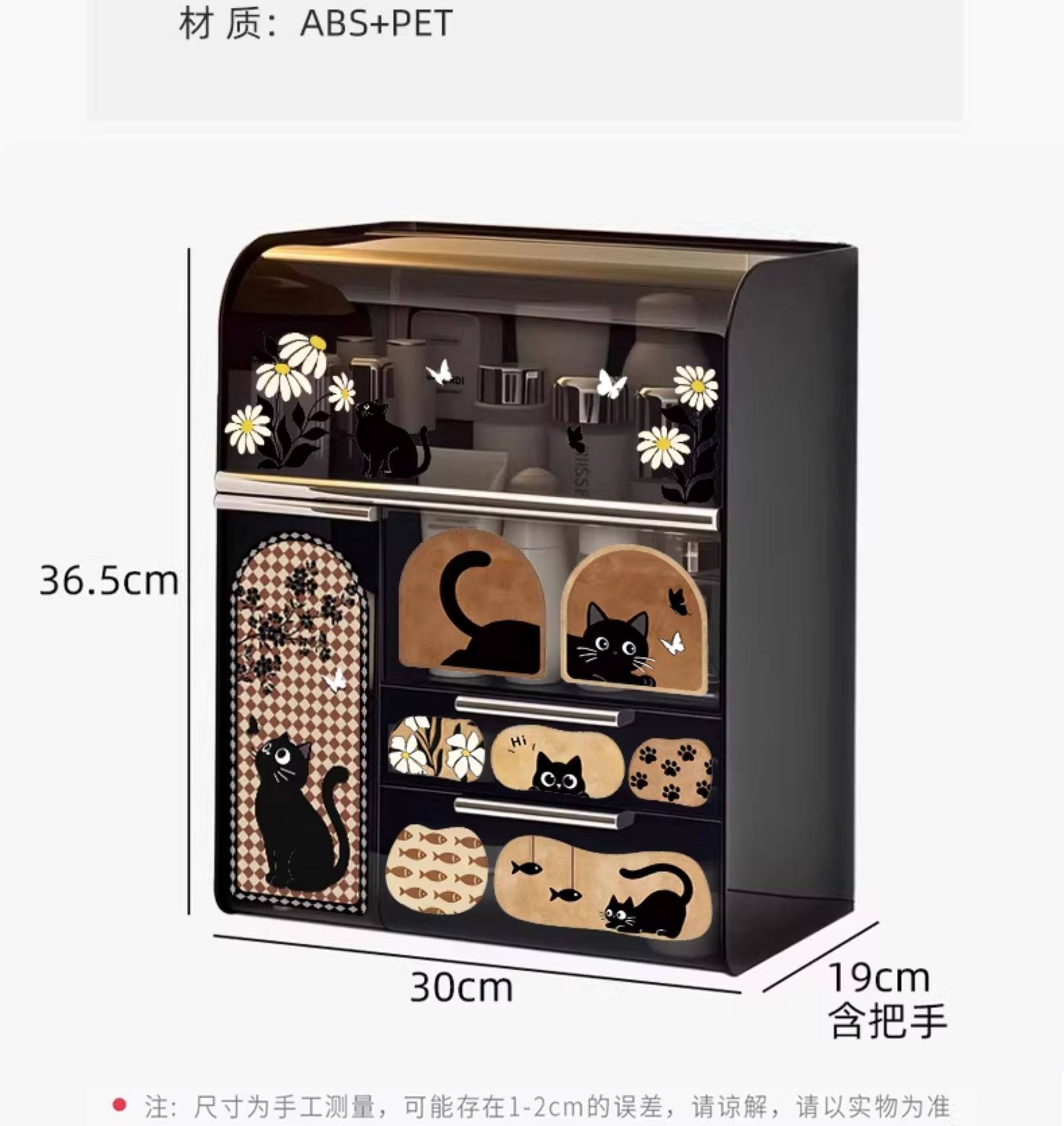 Vintage-Kosmetik-Aufbewahrungsbox mit Schubladen, großes Fassungsvermögen