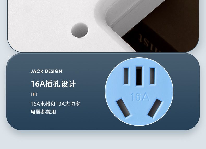 USB converter socket, 1-to-3 high-power extension
