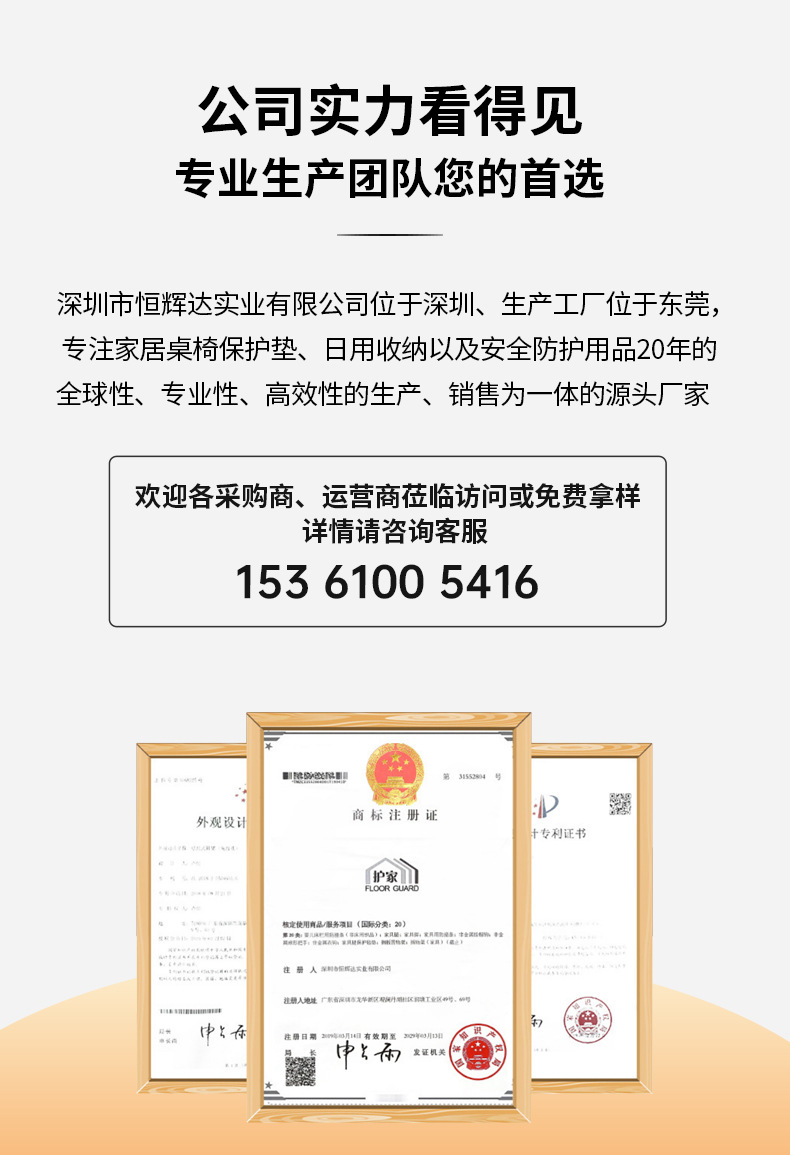 洗衣机底座增高防滑垫片减震防移位静音脚垫滚筒通用型止滑硅胶垫