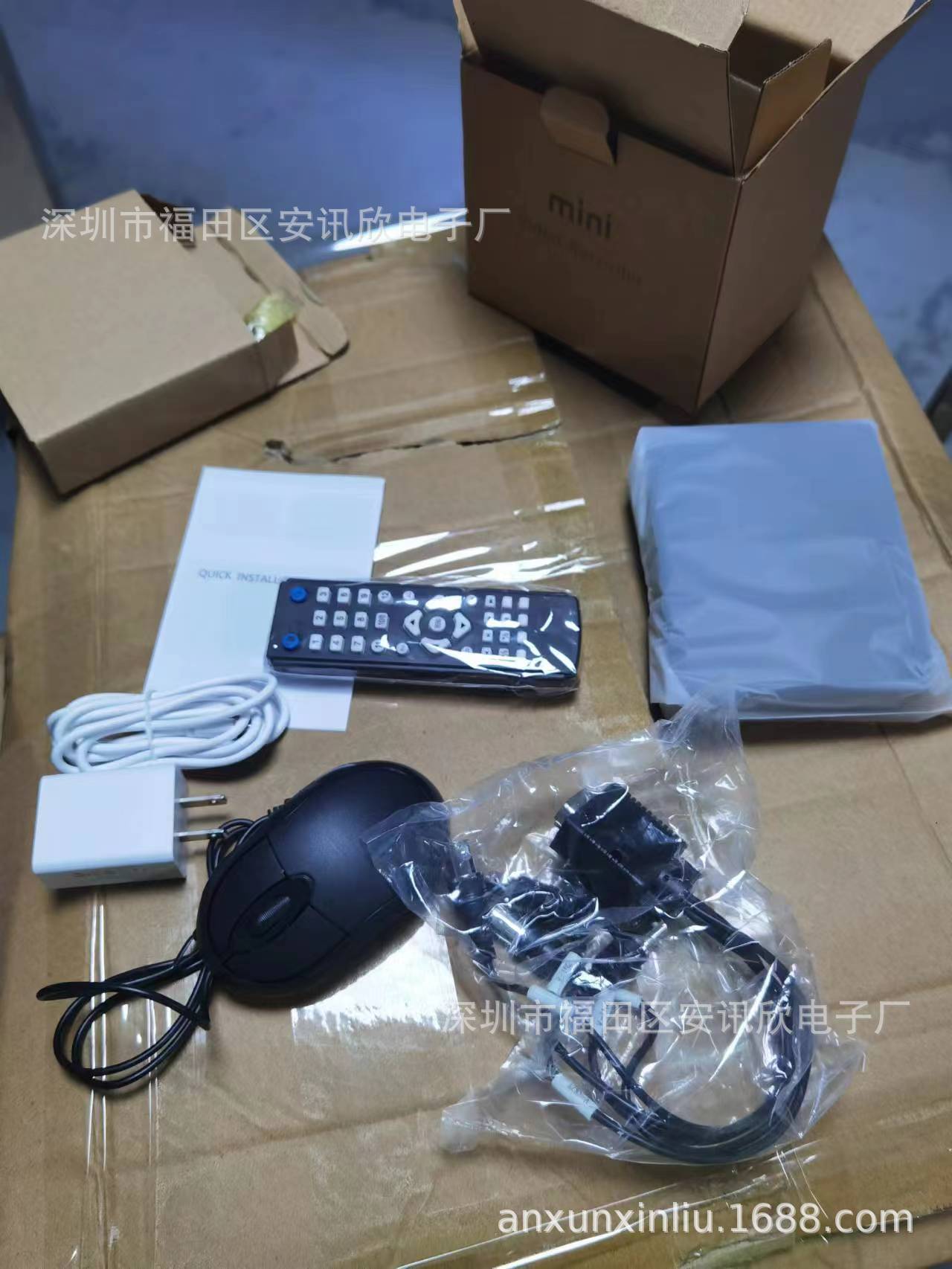 Xiongmai DVR NVR video kaydedici 4/8/16 kanallı