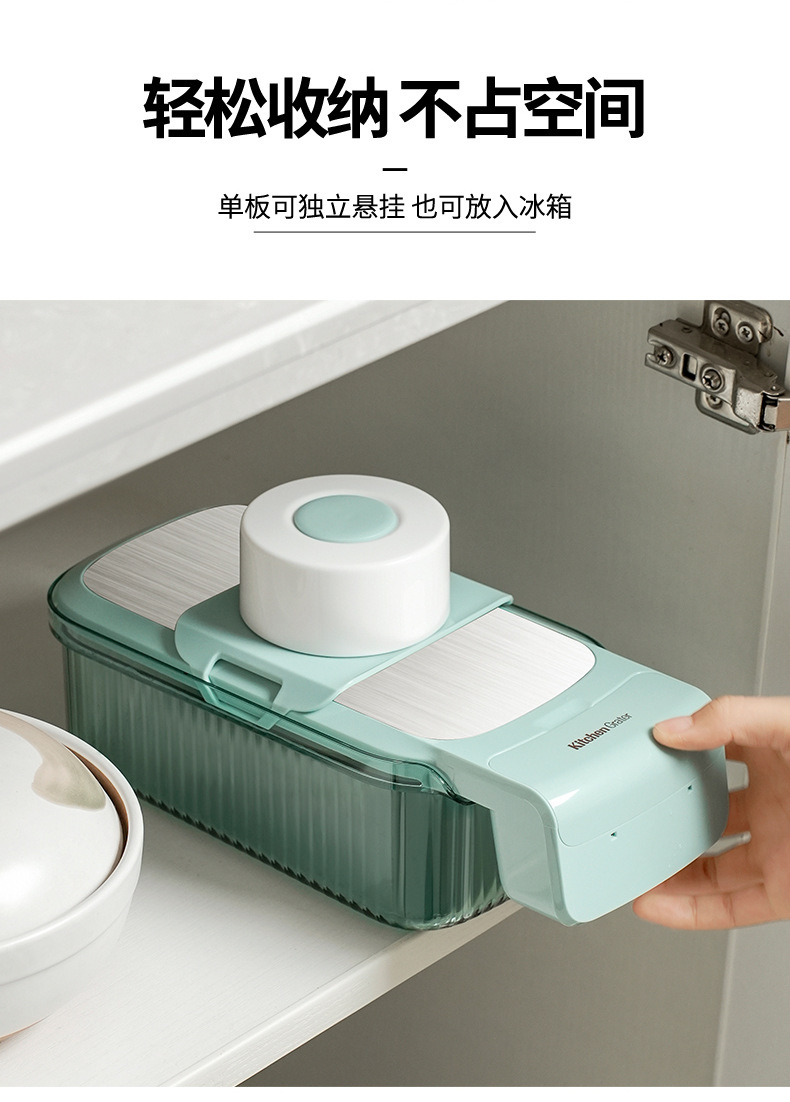 Vegetable cutter and grater with hand guard slicer function