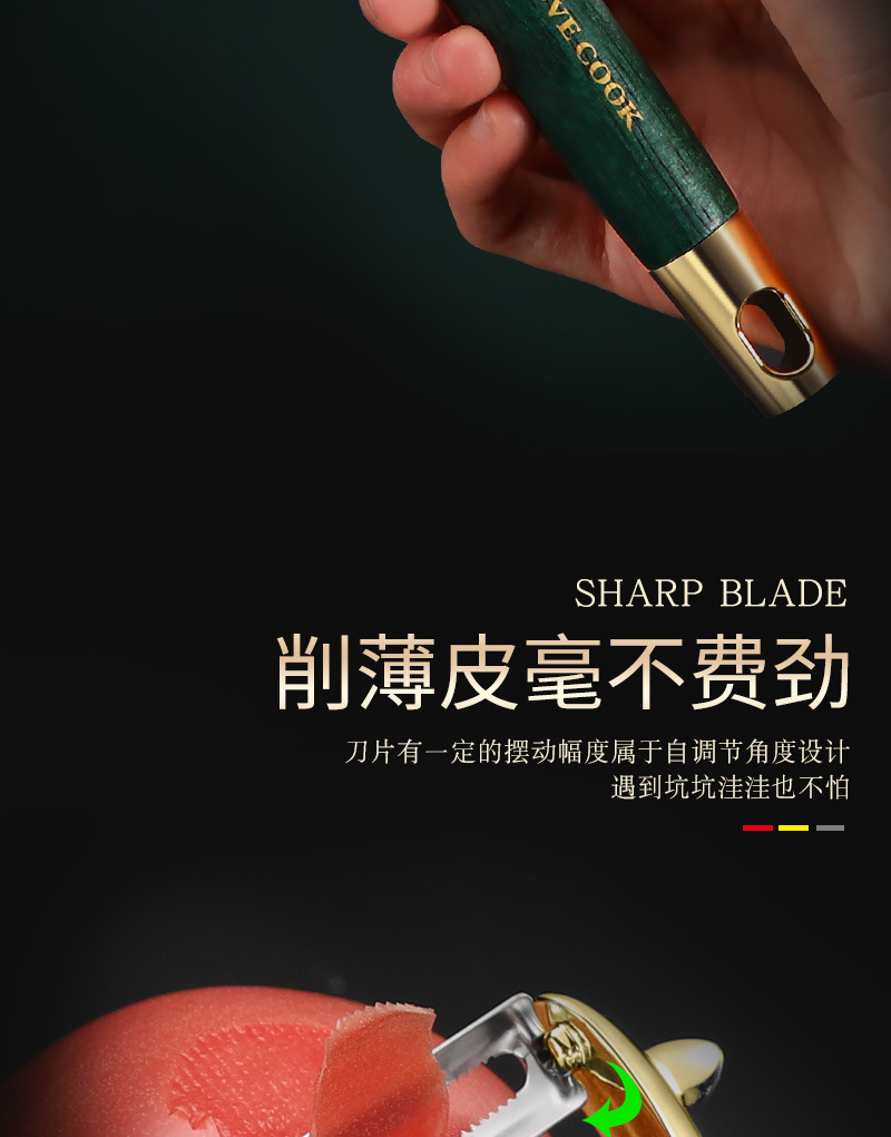 Fruit peeler knife solid wood handle sharp