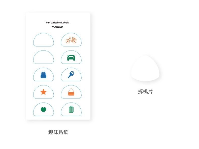 Momax摩米士BR10定位防丢器适用苹果平替airtag定位器批发礼品