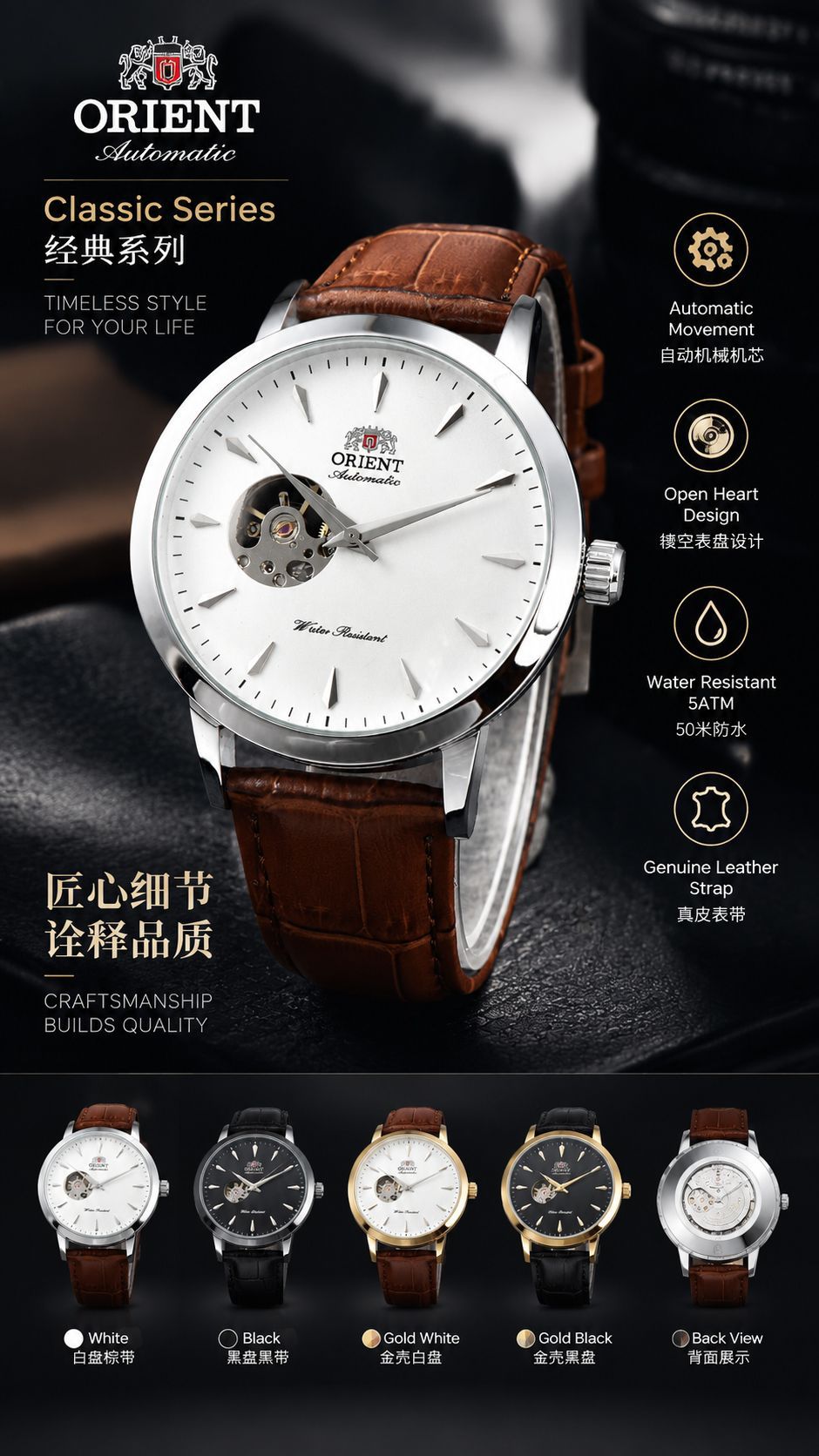 Herrenuhr Mechanische Löwenuhr