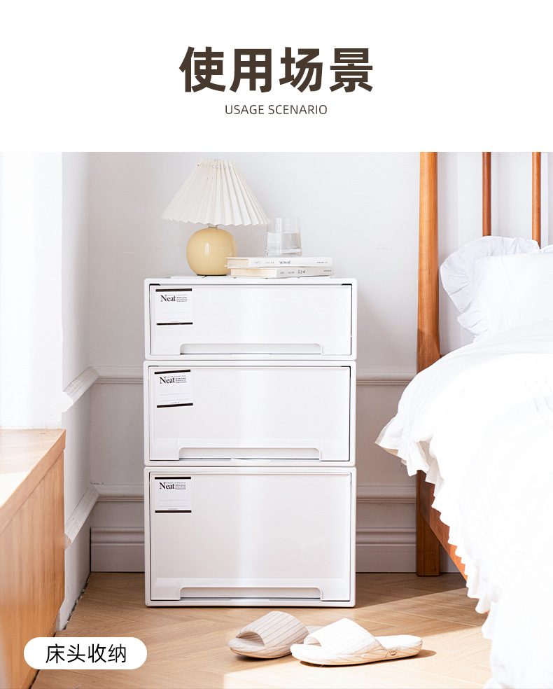 日式收纳箱抽屉式衣柜整理箱家用收纳柜内衣收纳盒衣服收纳抽屉
