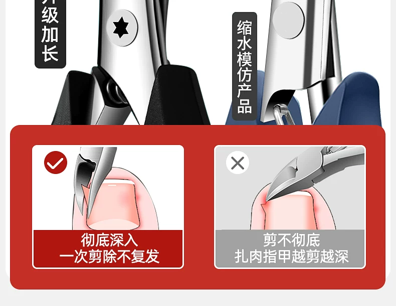 Nail clipper and pliers set, 7 pieces