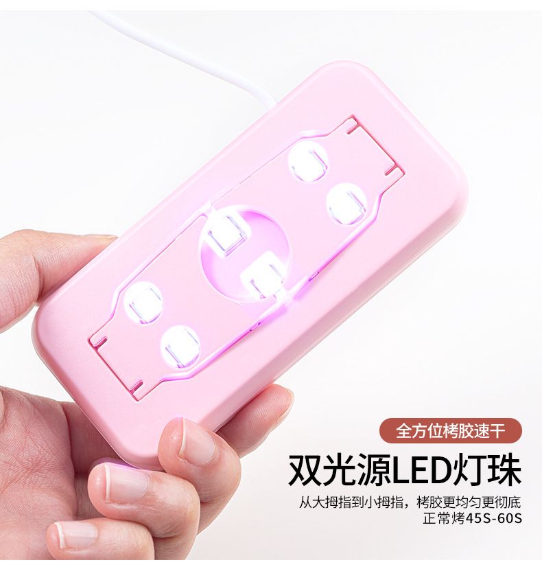 Mini USB LED tırnak lambasına, fototerapi, oje kurutma