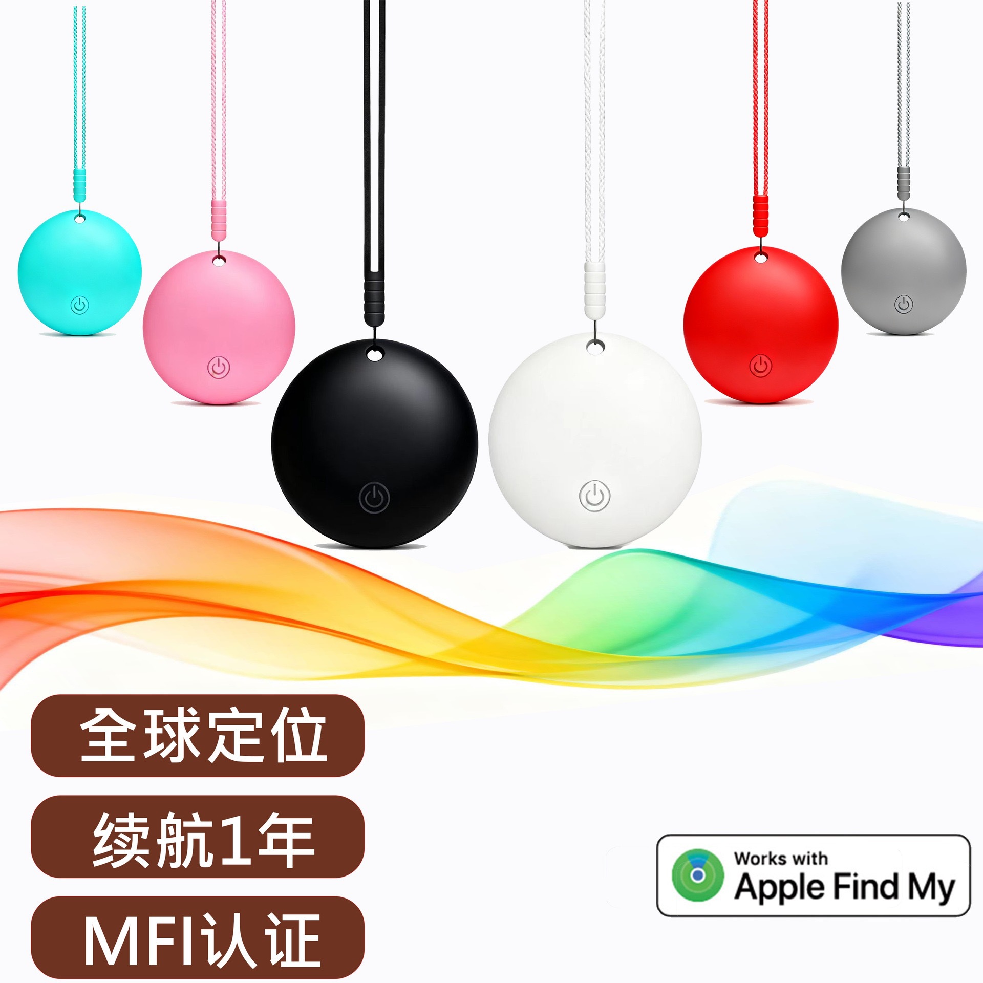 AirTag GPS Tracker für Apple Geräte