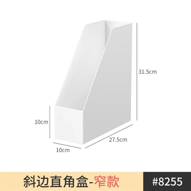 Retractable cabinet storage box with U-shaped opening design