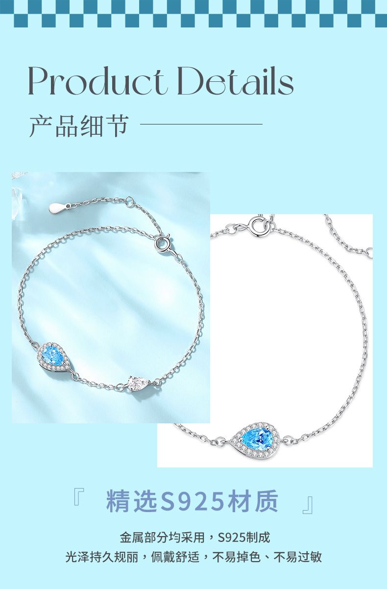 S925 sterling silver blue teardrop necklace and bracelet set