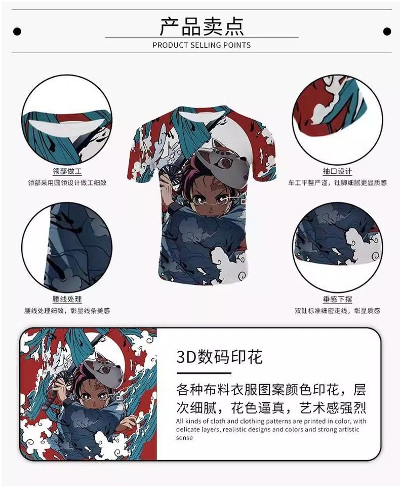 行李箱保护套耐磨弹力箱套拉杆箱旅行箱外套防尘罩加厚牛奶丝印花