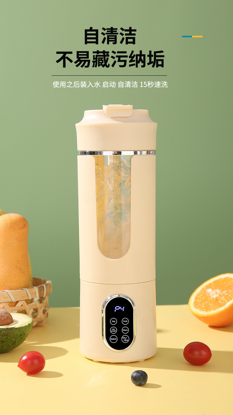 Tragbarer USB-Entsafter mit 12-teiligem Eishacker